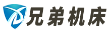 數(shù)控車(chē)床?普通車(chē)床?搖臂鉆床_山東兄弟數(shù)控機(jī)床有限公司 數(shù)控車(chē)床?普通車(chē)床?搖臂鉆床_山東兄弟數(shù)控機(jī)床有限公司